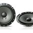 Altavoces Ibiza 6L