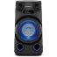 Altavoz Bluetooth 150W