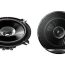 Altavoces Coche 14 Cm